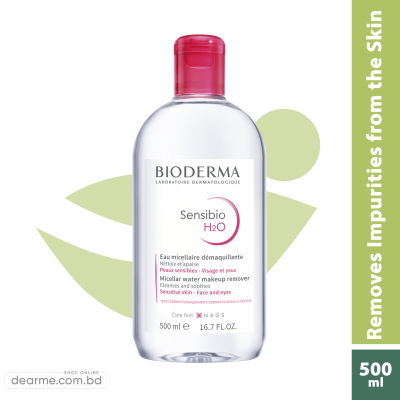 Bioderma Sensibio H2O TS Micellaire (Micellar Water) for All skin types 500ml